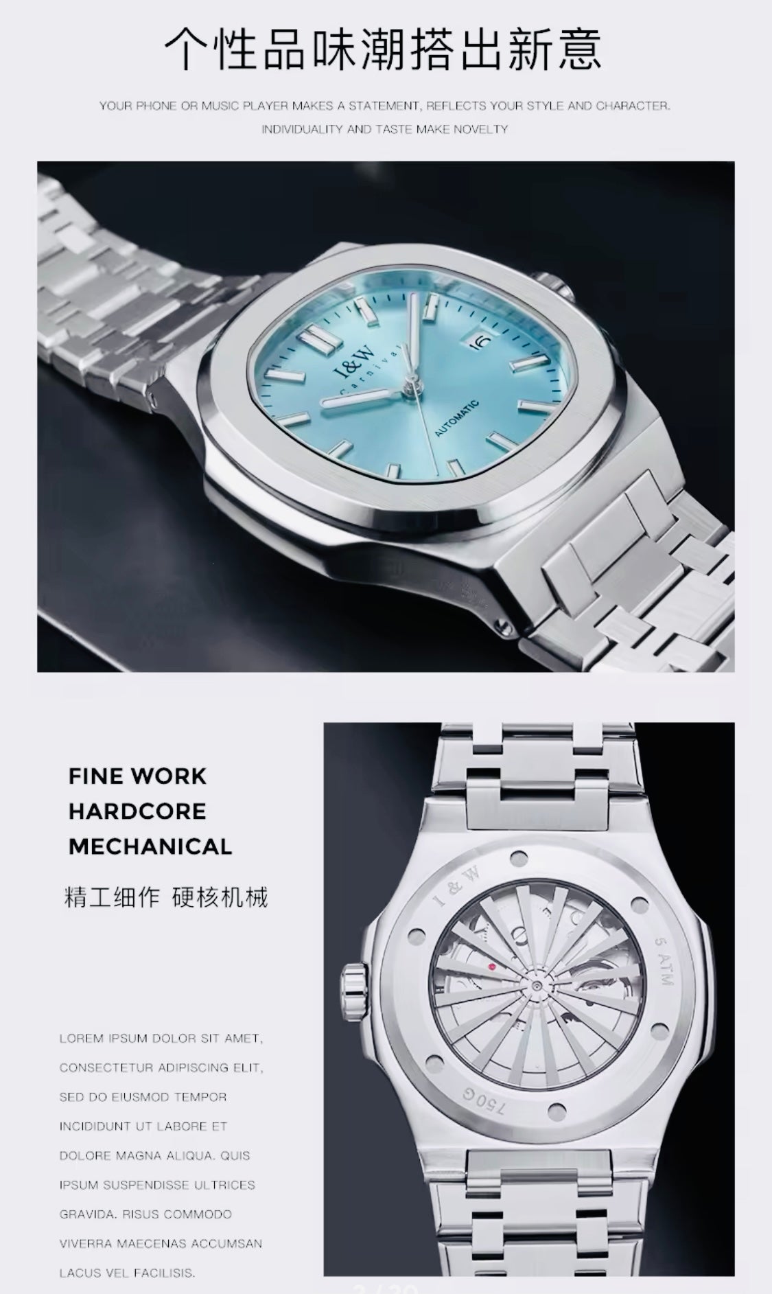 ELEGANTE RELOJ MECÁNICO AUTOMÁTICO DE GRAN CALIDAD I & W CARNIVAL 💯% ORIGINAL