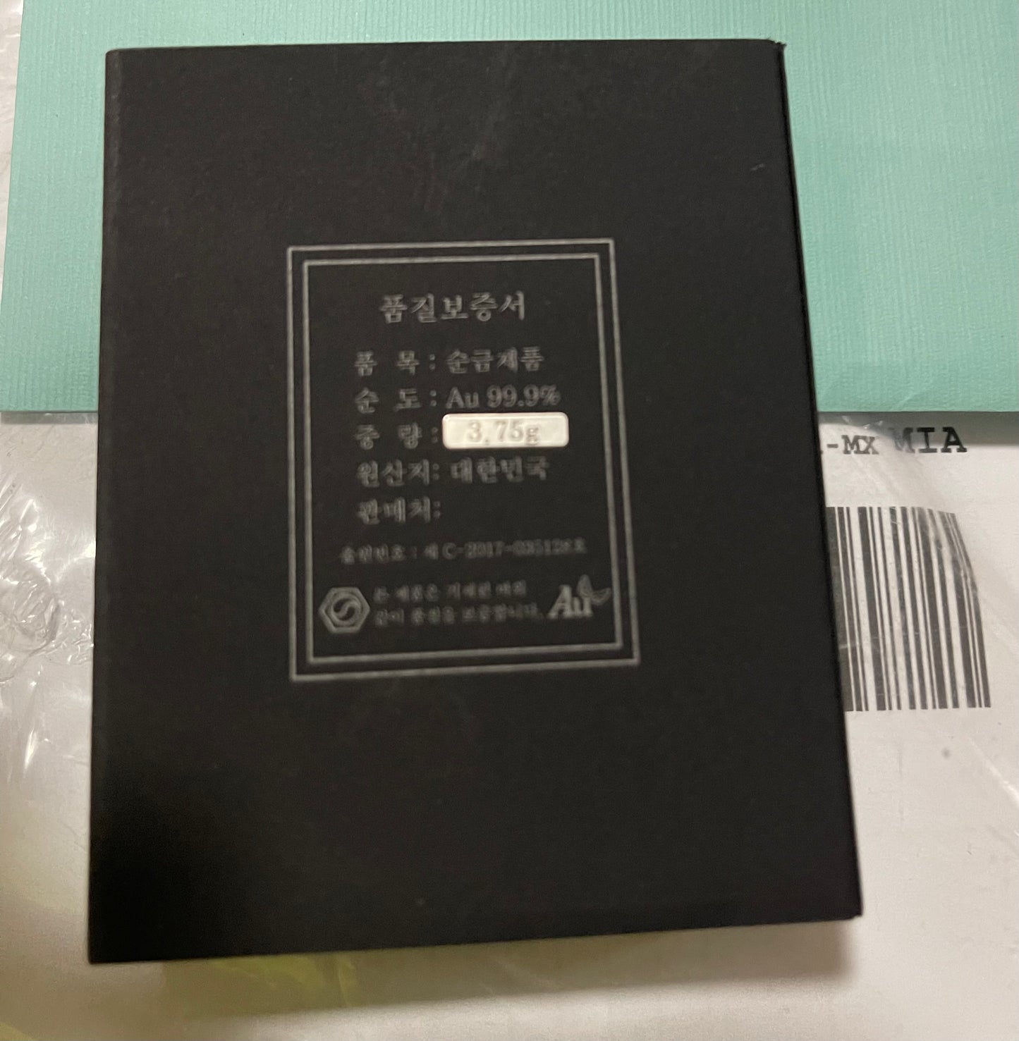Increíble y Único Bitcoin de Oro Puro 24k. Sin Aleaciones Creado por Famoso Artista Gemólogo Sur Koreano en su Laboratorio!