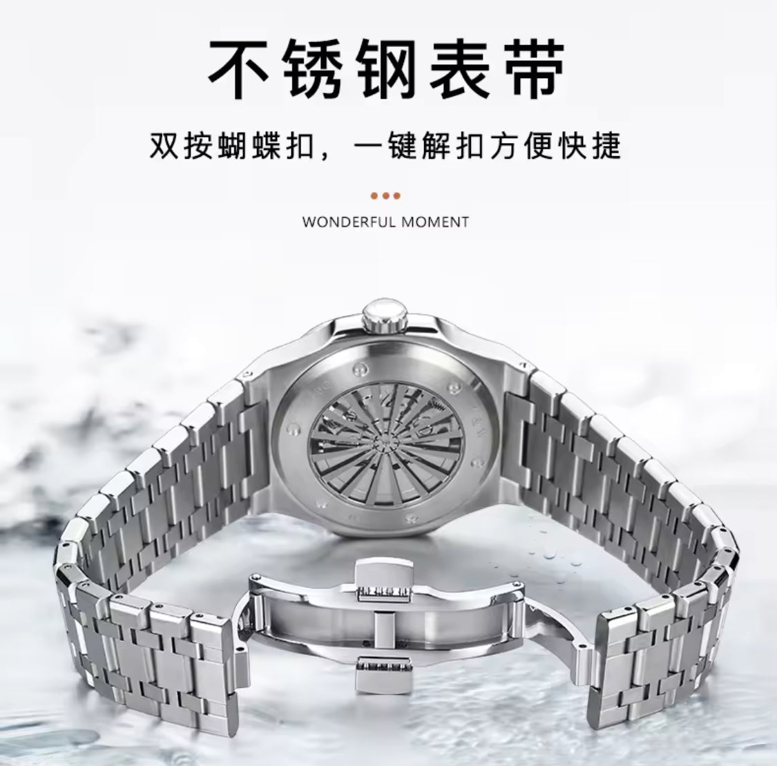 ELEGANTE RELOJ MECÁNICO AUTOMÁTICO DE GRAN CALIDAD I & W CARNIVAL 💯% ORIGINAL
