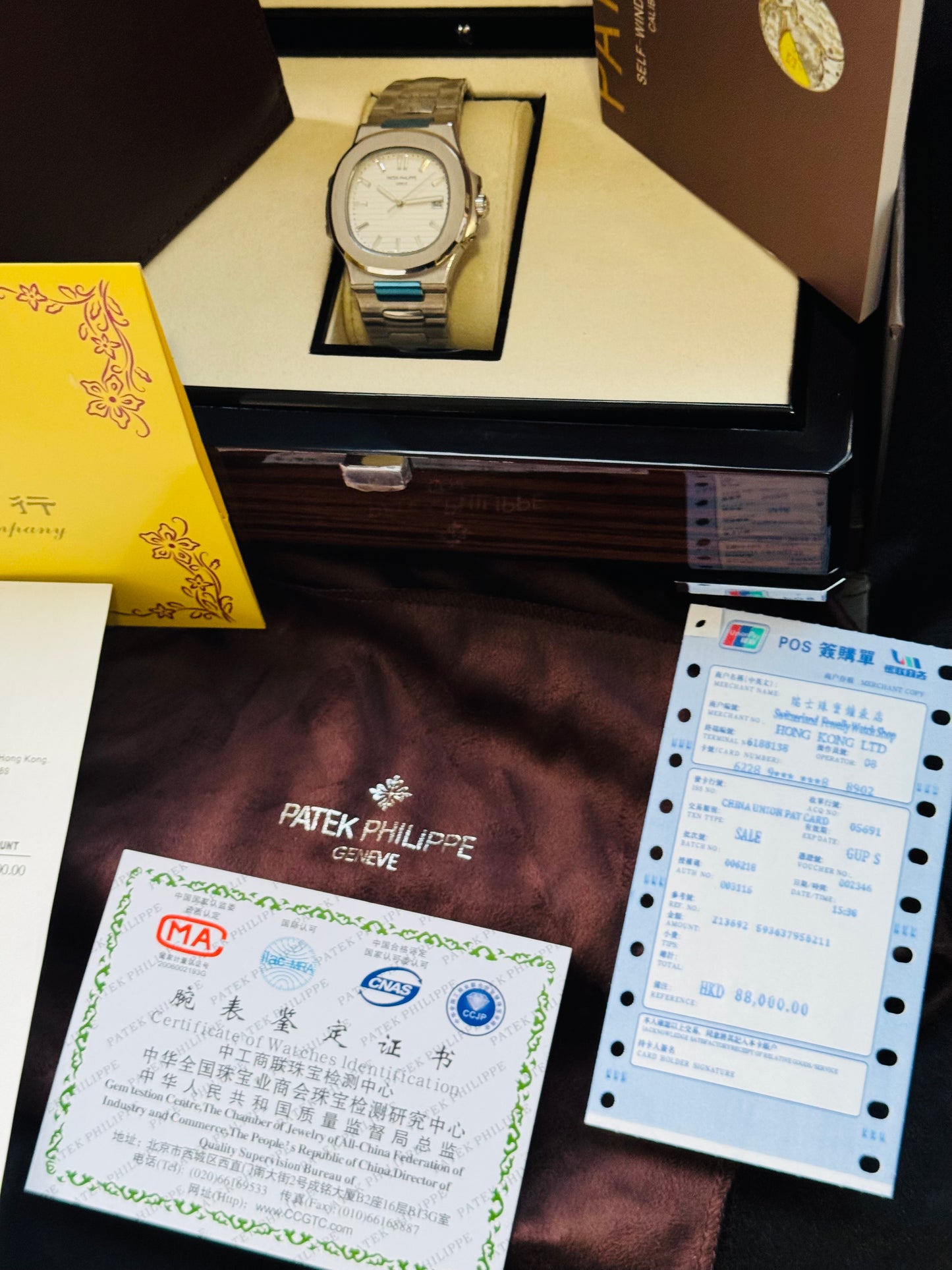 ELEGANCIA TOTAL  RELOJ AUTOMÁTICO PATEK PHILIPPE MULTIPLES COMPLICACIONES!