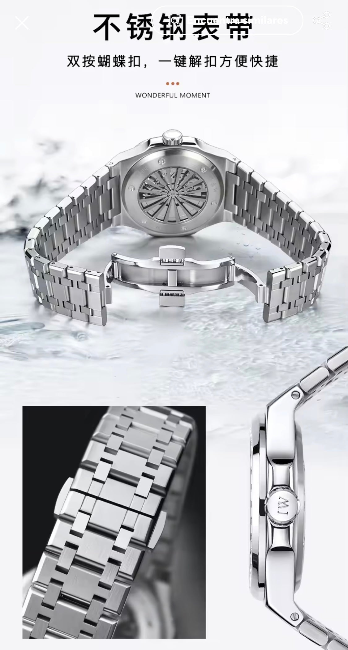 IMPRESIONANTE RELOJ AUTOMÁTICO MECÁNICO I & W CARNIVAL 💯% ORIGINAL