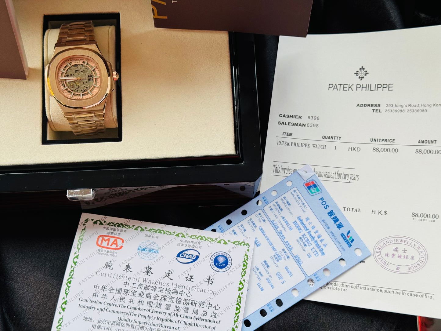 MÁXIMO LUJO RELOJ AUTOMÁTICO MECÁNICO SKELETON PPHILIPPE