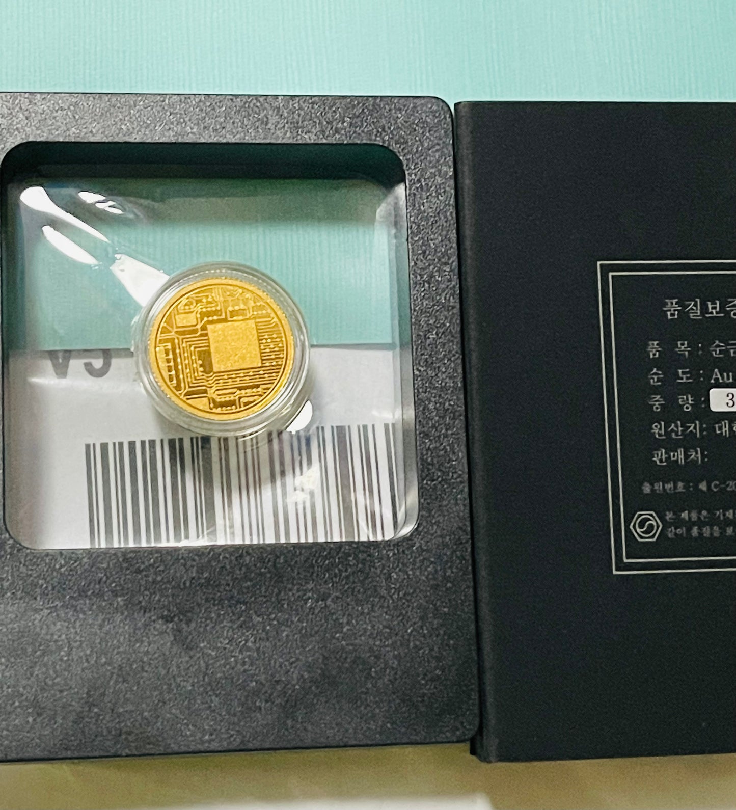 Increíble y Único Bitcoin de Oro Puro 24k. Sin Aleaciones Creado por Famoso Artista Gemólogo Sur Koreano en su Laboratorio!